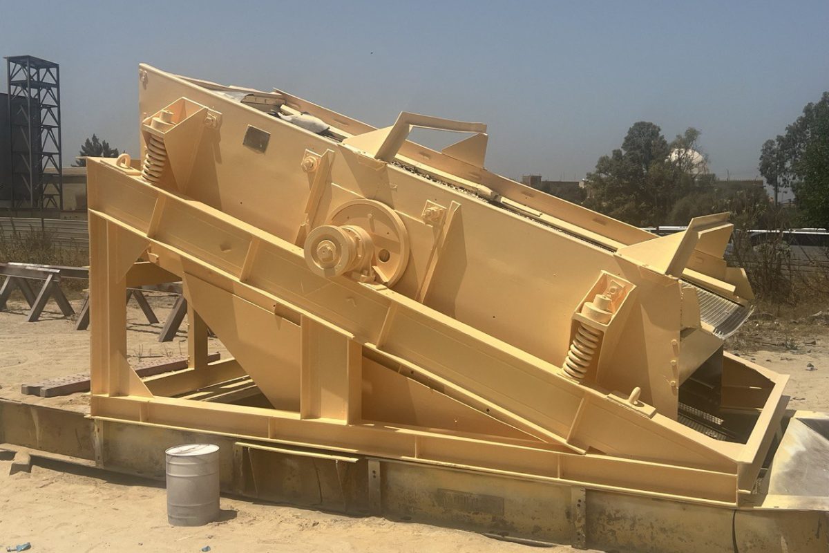 EGICS ALGERIE GALERIE